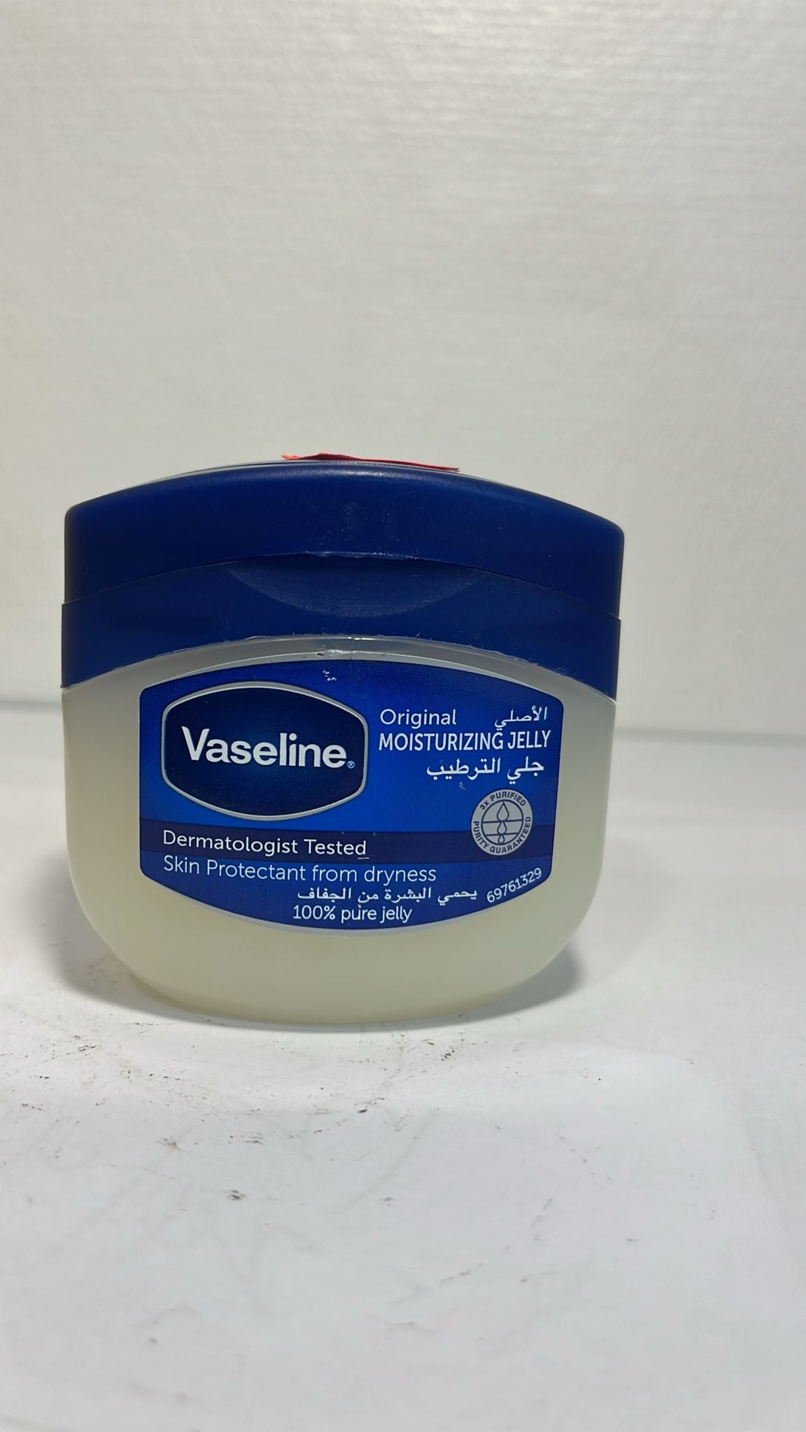 VASELINE ORGINAL 100 ML