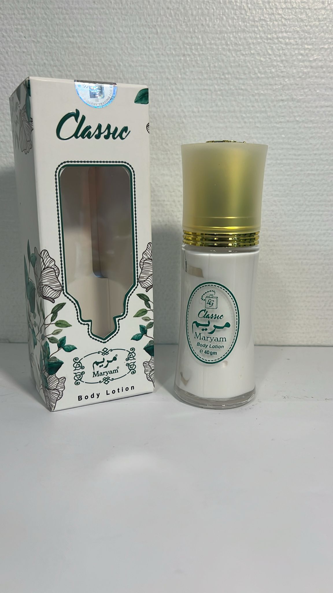 Classic body  Lotion  40gm