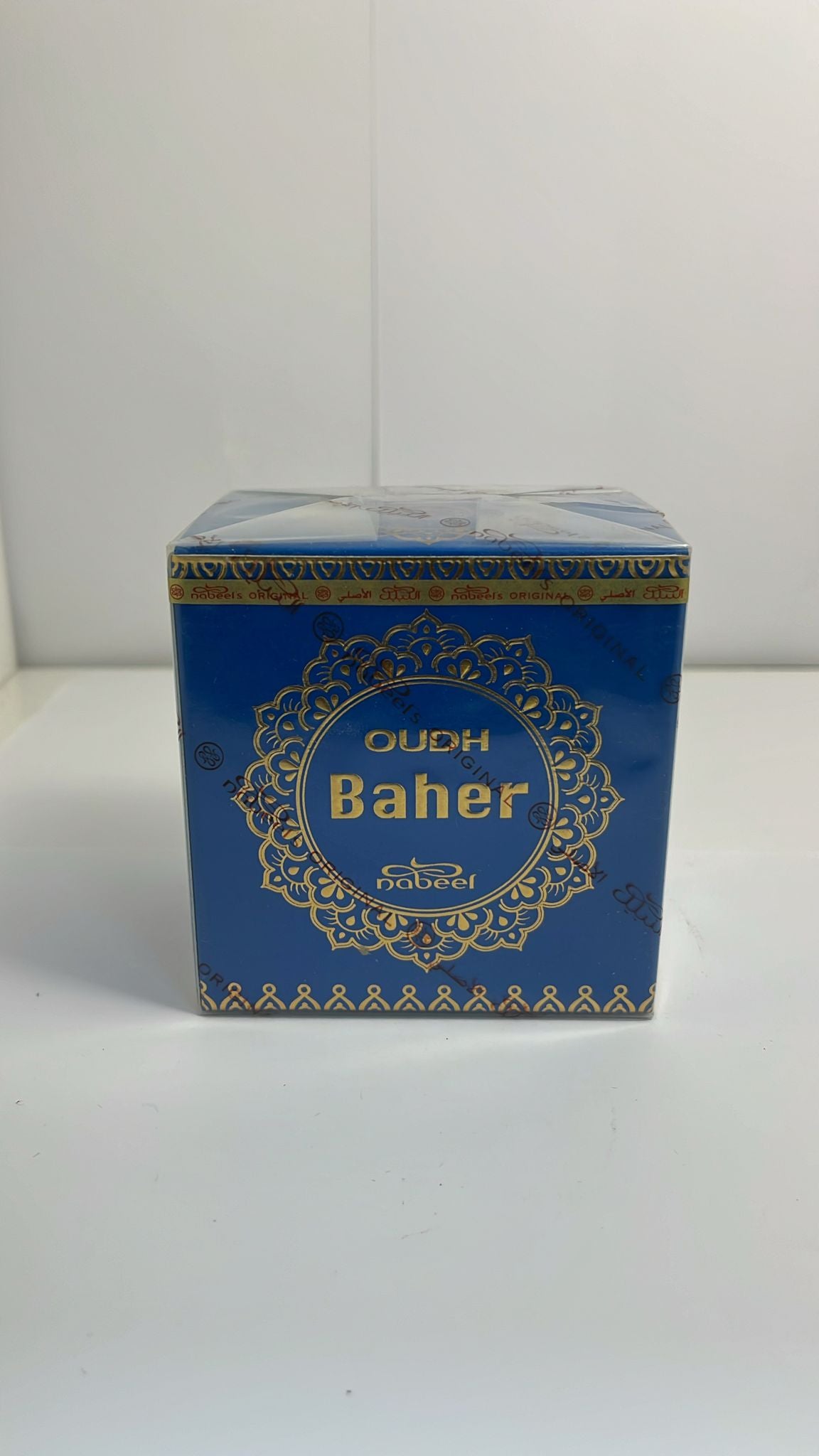 Nabeel oudh baher